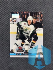 1993-94 TOPPS STADIUM CLUB ULF DAHLEN #238 1ST DAY ISSUE EMBOSSED